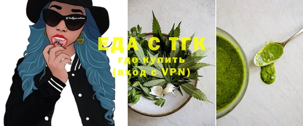 apvp Беломорск