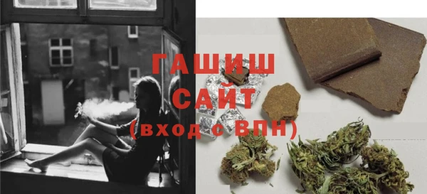 мефедрон VHQ Балабаново