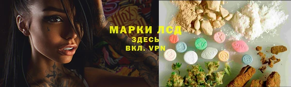 ECSTASY Белоозёрский