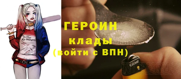 ECSTASY Белоозёрский