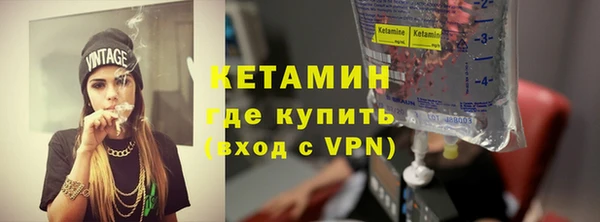 кокаин премиум Белокуриха