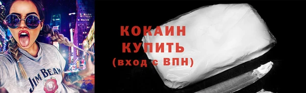 apvp Беломорск