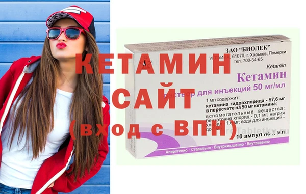 каннабис Баксан
