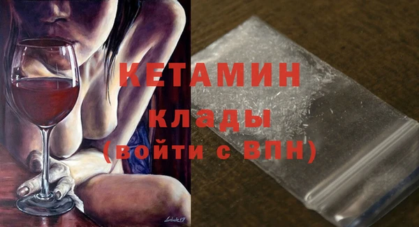 ECSTASY Белоозёрский
