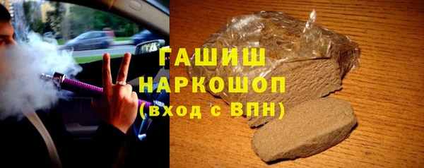 apvp Беломорск