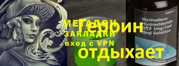 каннабис Баксан